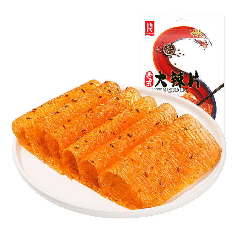148克老式天天5G天天爽网站