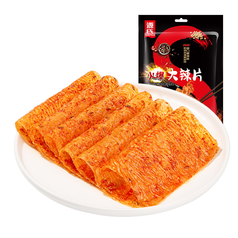148克火爆天天5G天天爽网站