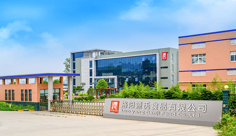 5G天天看天天爽食品_5G天天看天天爽天天5G天天爽网站_洛阳5G天天看天天爽食品有限公司