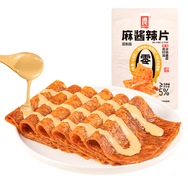 108g麻酱天天5G天天爽网站