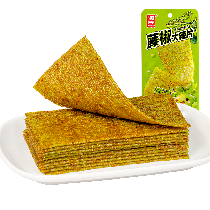 16g藤椒天天5G天天爽网站