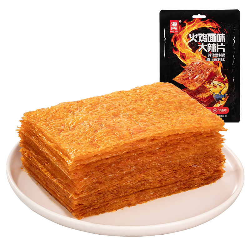 58g火鸡面味天天5G天天爽网站