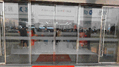 展销.gif