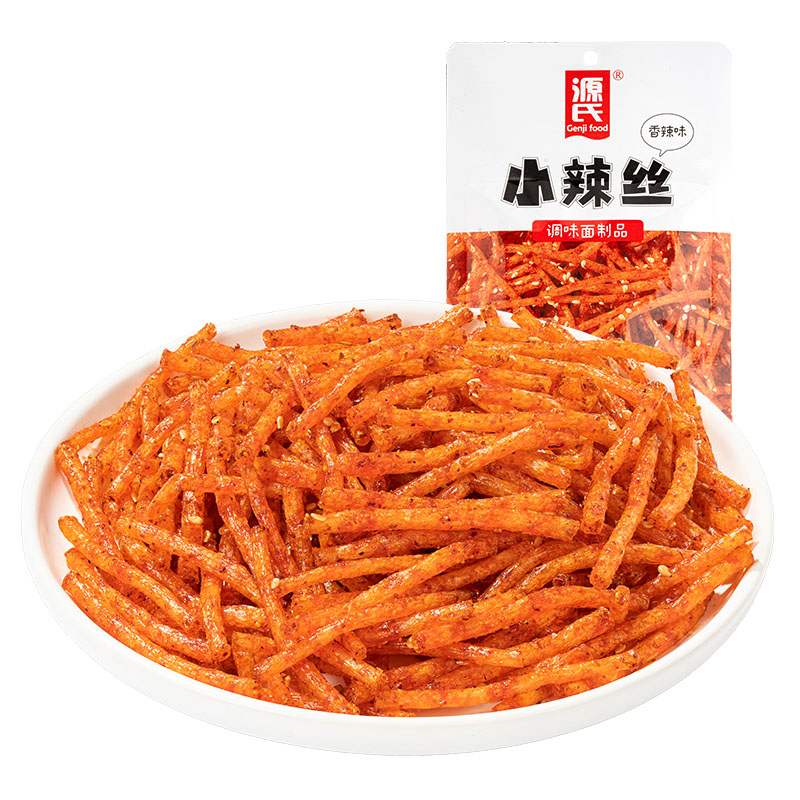50g5G天天看天天爽小辣丝